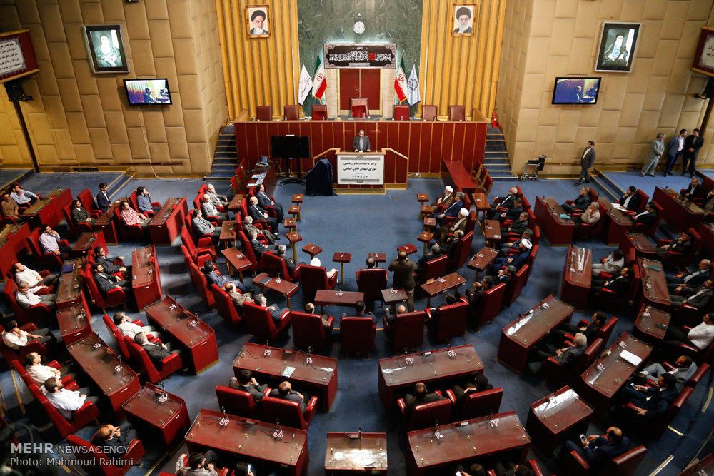 گرامیداشت سالروز تاسیس شورای نگهبان قانون اساسی