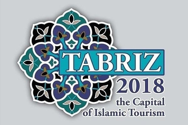 tabriz