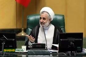 IMG_20240110_212723_263