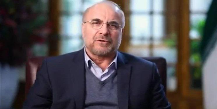 IMG_20240402_141310_154