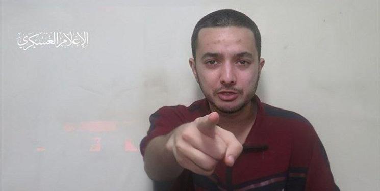 IMG_20240425_152132_933