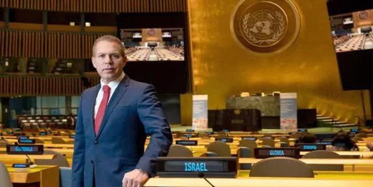 IMG_20240512_125135_120