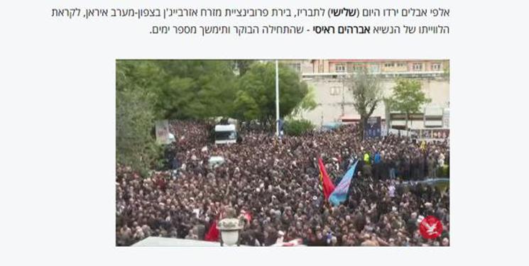 IMG_20240521_120123_309