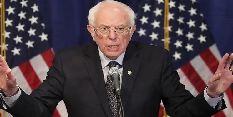 IMG_20240525_134320_676