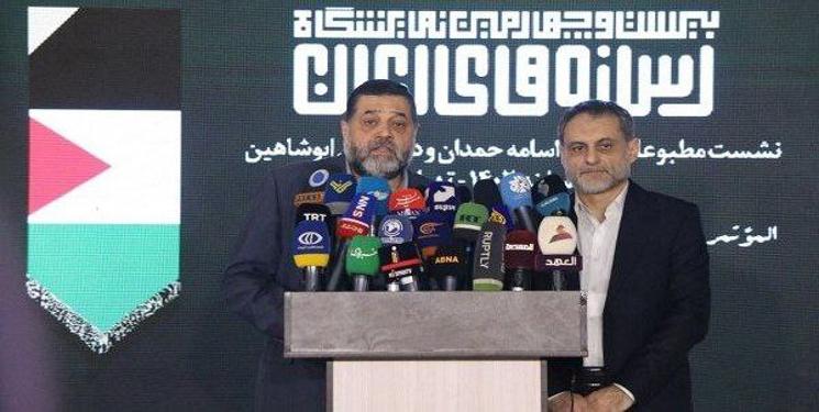 IMG_20240612_142512_822