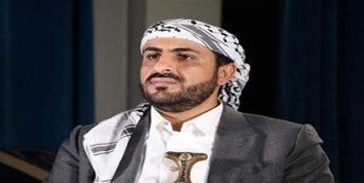 IMG_20240730_154309_345