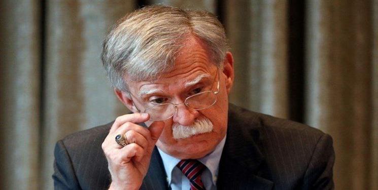 IMG_20240803_151037_348