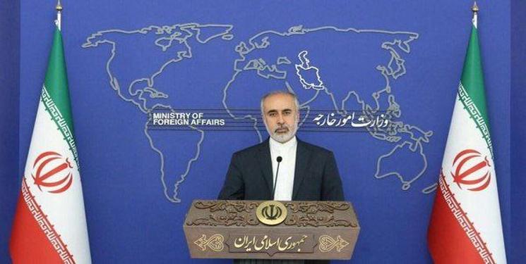 IMG_20240910_141825_660