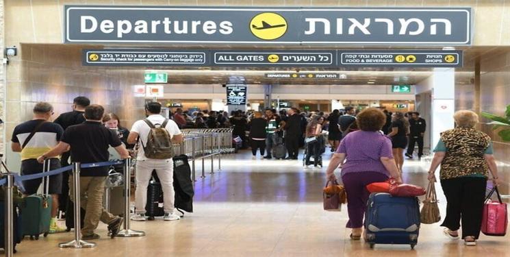 photo_2024-10-23_13-14-43