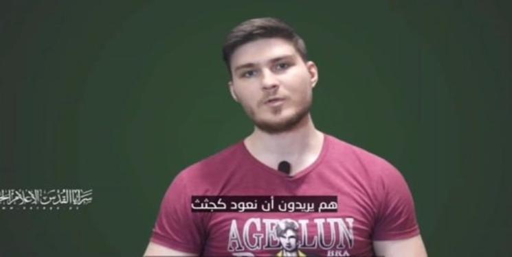 IMG_20241113_150704_918