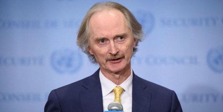 IMG_20241215_140520_276