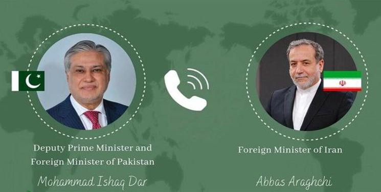 IMG_20250210_122420_965