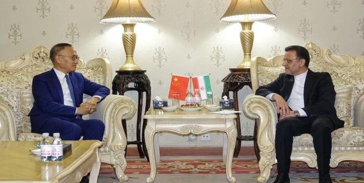 IMG_20250211_205038_208