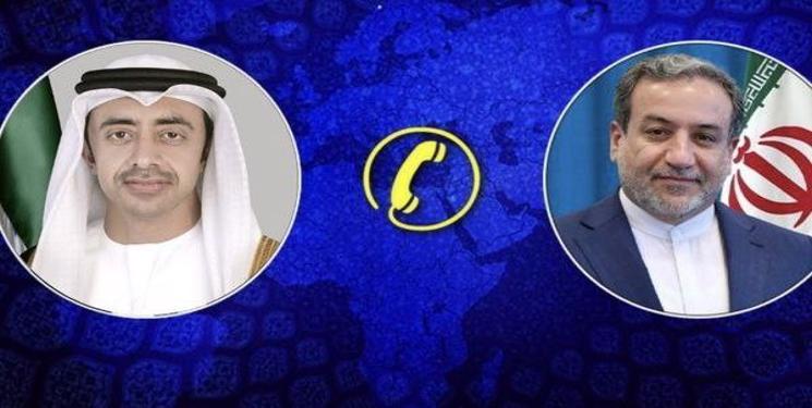 IMG_20250414_090722_243