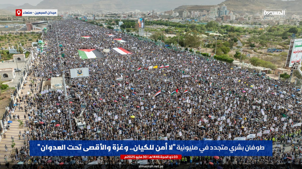 5f086619-dc70-4fd6-aee8-795fd31d2531