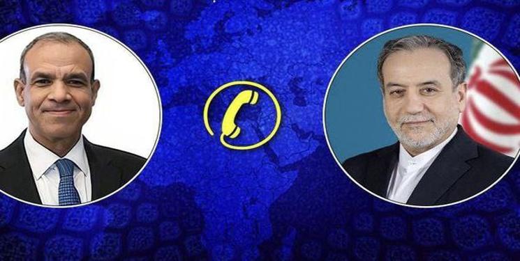 IMG_20250630_213633_434