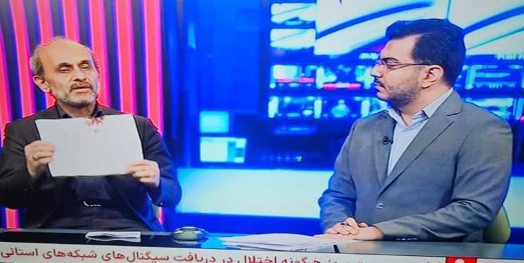 photo_2025-06-17_14-34-07