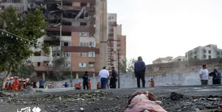 photo_2025-06-25_23-43-28
