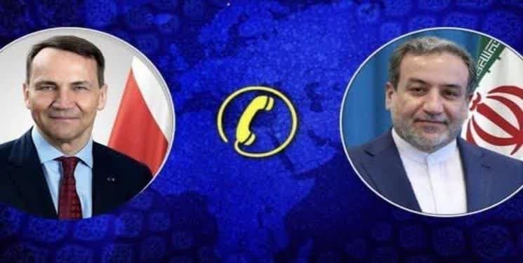 photo_2025-06-26_19-50-54