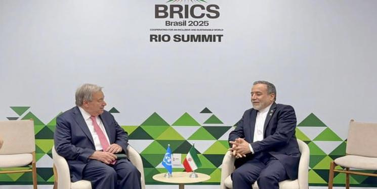 photo_2025-07-07_20-13-11