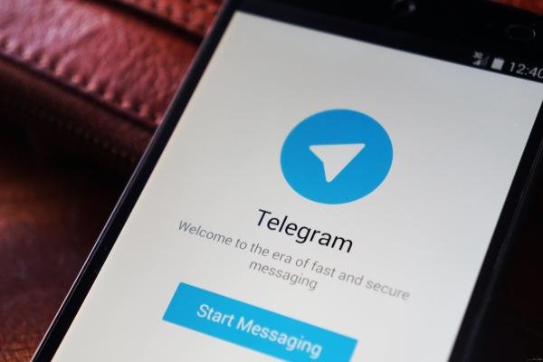 telegram1