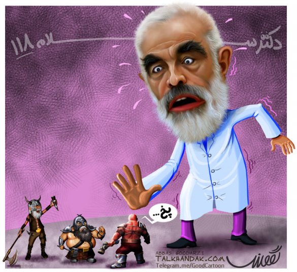 654__585x599_dr-salam-maj