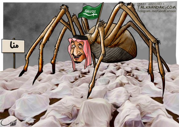 659__585x540_mena-malek-salman