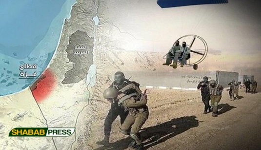 20231221_095845_830187187