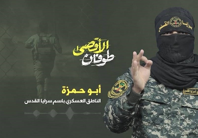 1402080307564671728639474