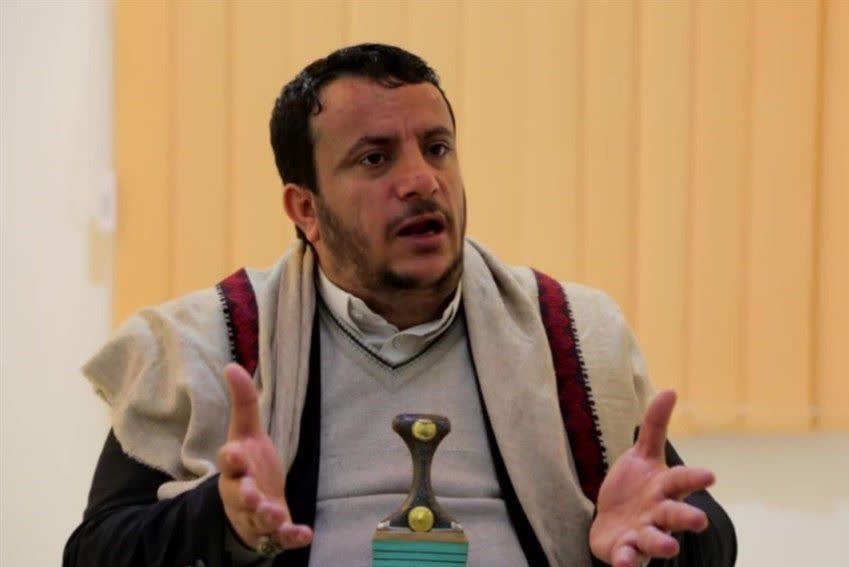 14021018091606436291582410