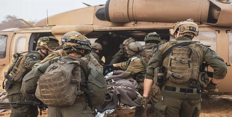 IMG_20240131_153830_782