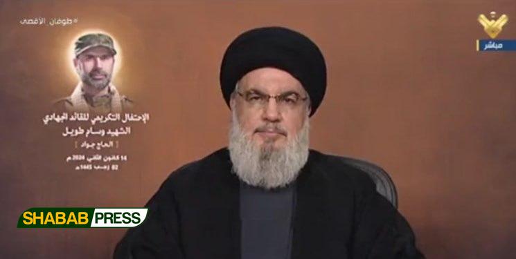 photo_2024-01-14_19-46-58