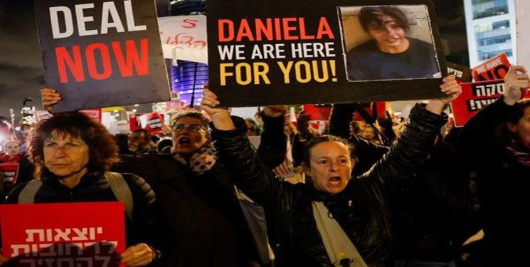 IMG_20240202_103154_675