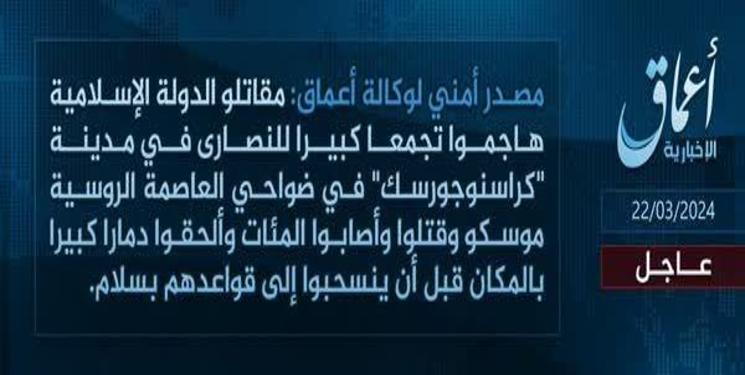 IMG_20240323_011101_702