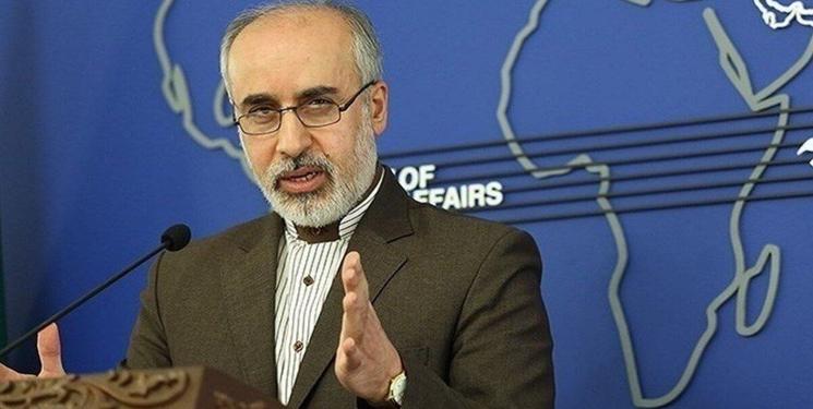 IMG_20240402_144029_964