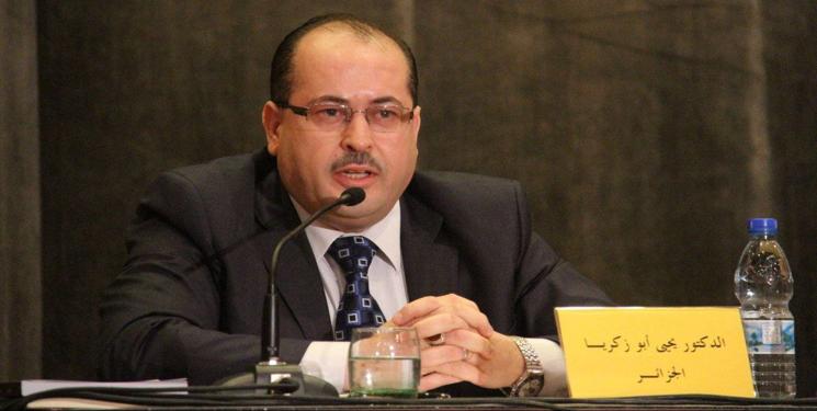 IMG_20240414_124535_113