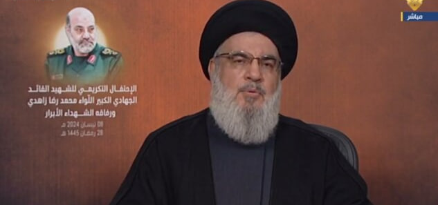 photo_2024-04-08_18-07-38