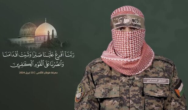 photo_2024-04-23_18-22-30