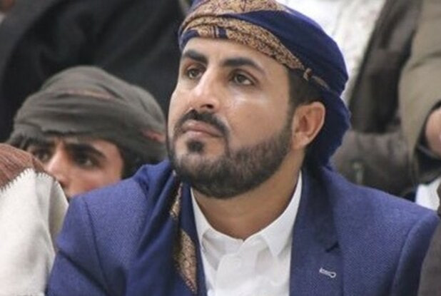 photo_2024-04-23_18-29-22