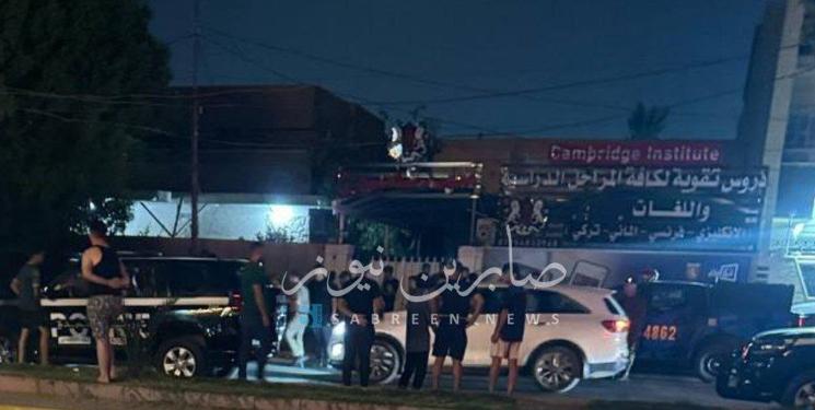 IMG_20240530_085845_490