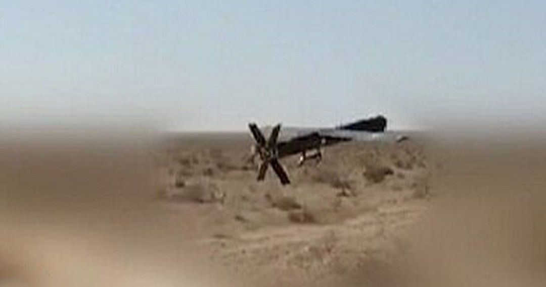 IMG_20240608_112957_061