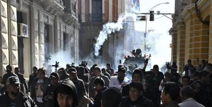 IMG_20240627_144807_380