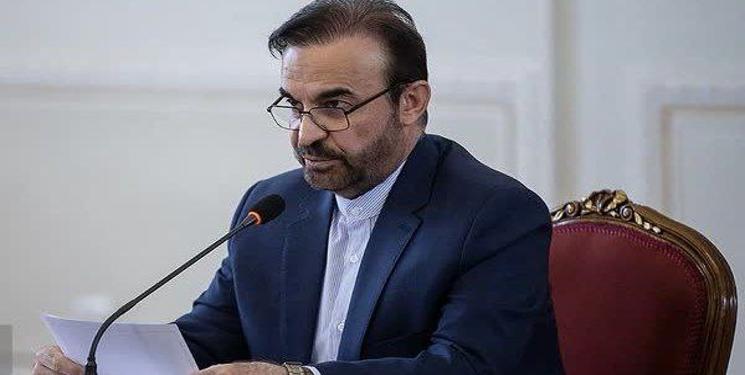 IMG_20240703_124031_748