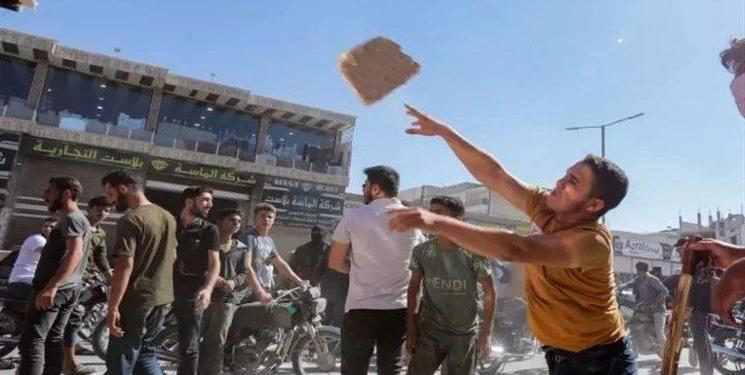 IMG_20240703_153344_824