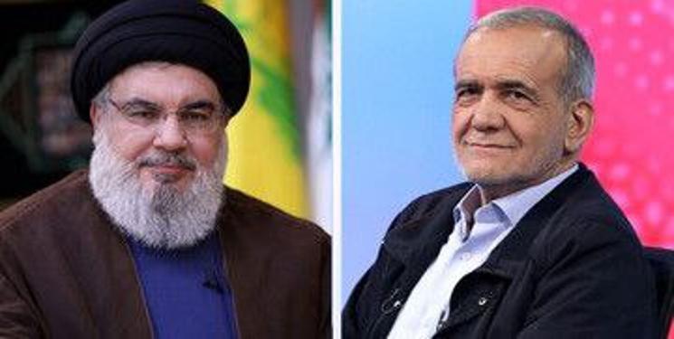 IMG_20240709_150822_192