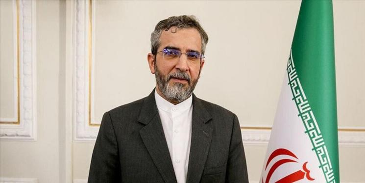 IMG_20240717_160733_869