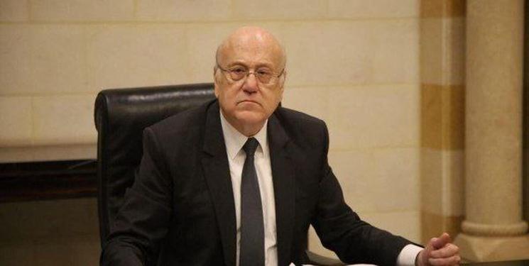 IMG_20240730_150002_916