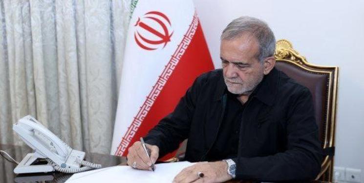 IMG_20240919_093507_524