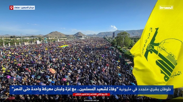 ea2de2a8-00b3-4a5d-9a72-e4fa7b489f53