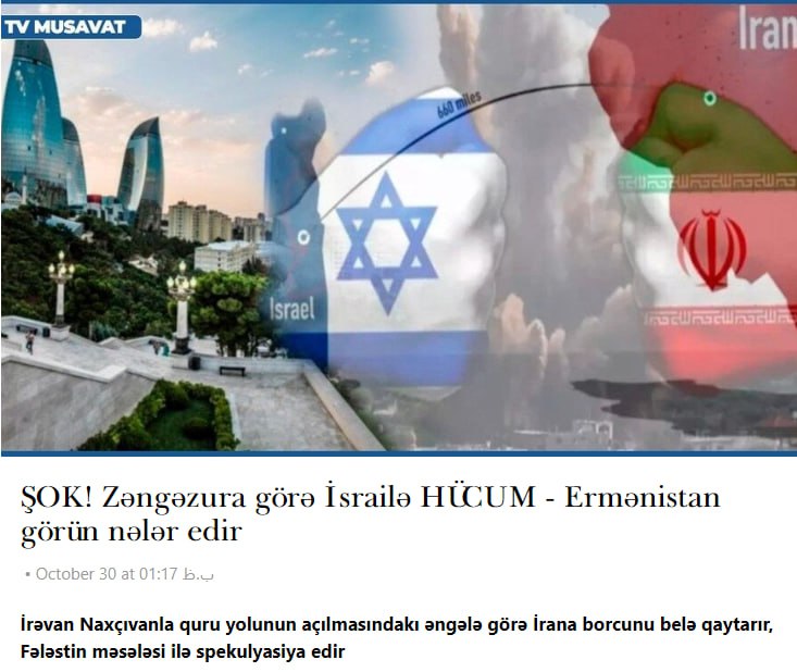 photo_2024-10-30_23-36-46